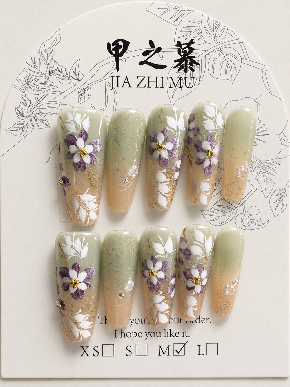 Jia Zhi Mu Olive Green Floral Press-On Luxury Nail Set